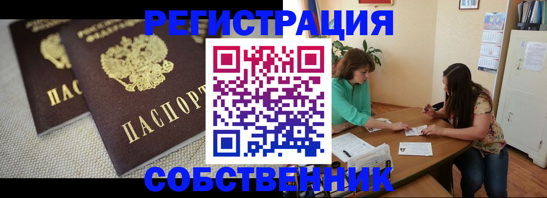 форма 3 в Белоярске